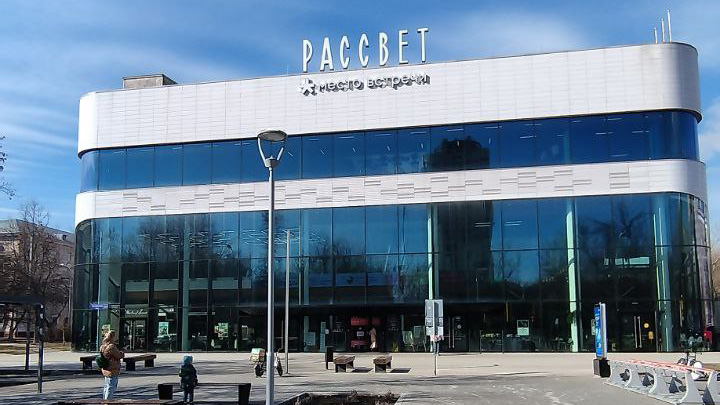 Проектный керамогранит для реконструкции кинотеатров