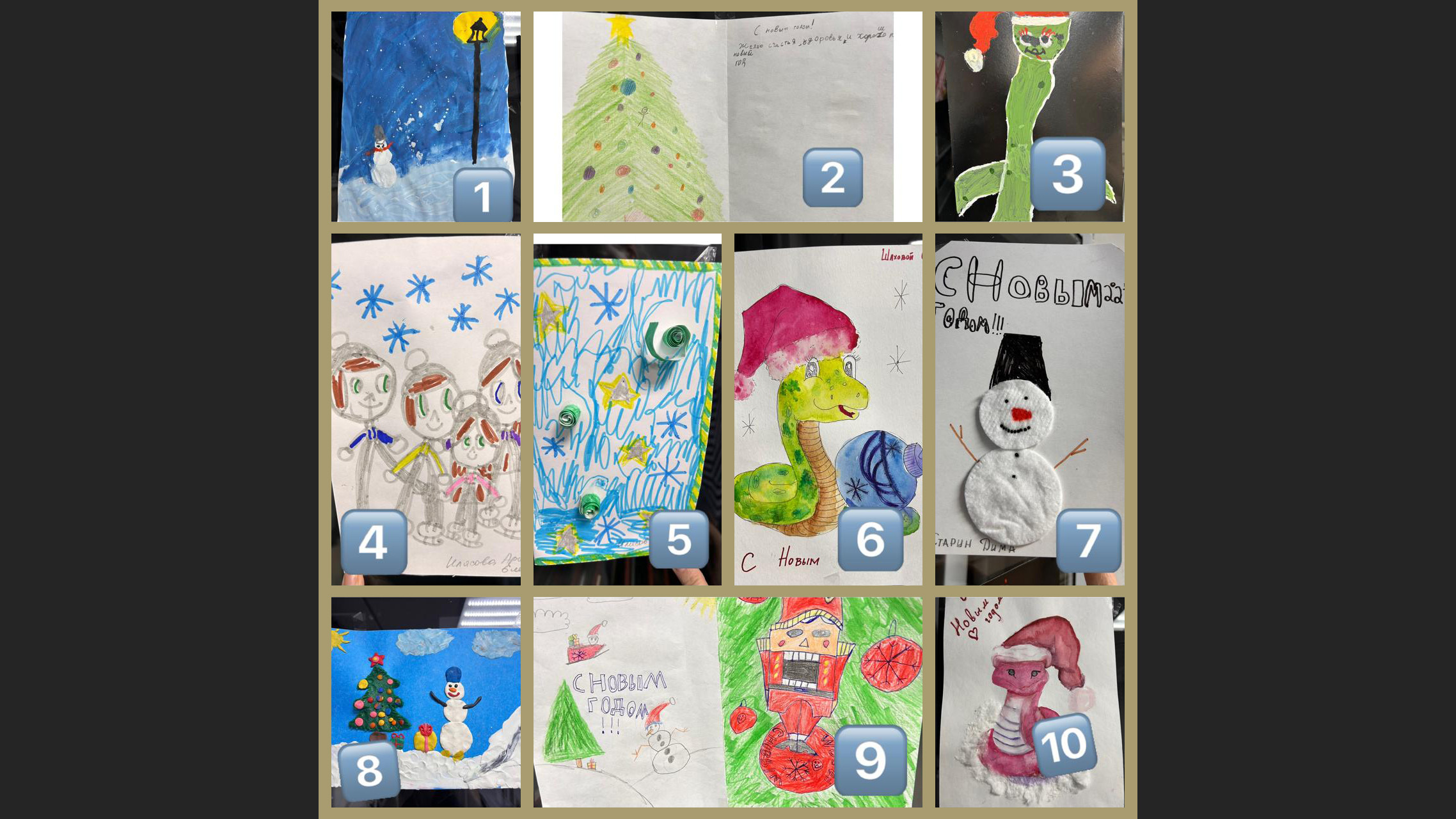 Конкурс рисунков в ГК «Сиана»: новый год глазами детей